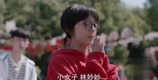 少年派裴音优雅的婚姻不过一地鸡毛