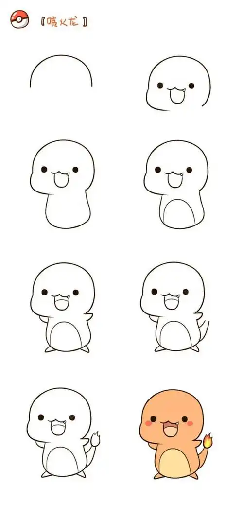 卡通小动物简笔画的详细步骤简单易学叫上孩子一起画起来吧