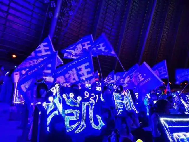 王俊凯2021一往无前##被王俊凯粉丝感动到