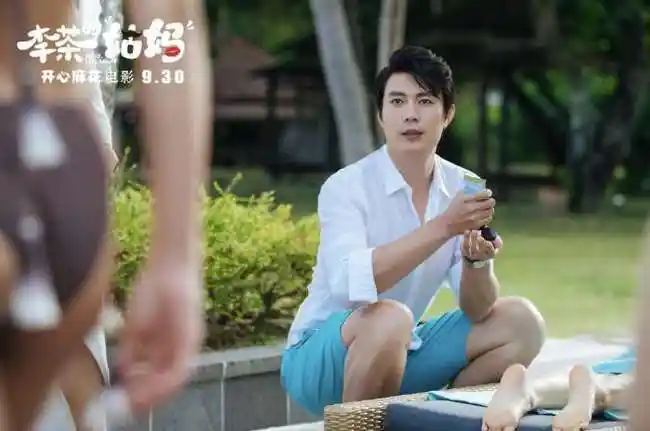 李茶的姑妈最后预告发布黄才伦女装惊艳众人期待电影上映