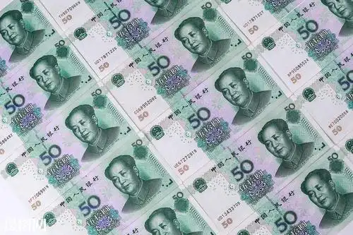 50元人民币头像图片大全