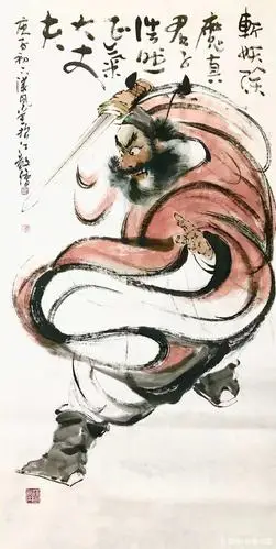 精品国画人物画,唐·赐福镇宅圣君钟馗系列作品欣赏