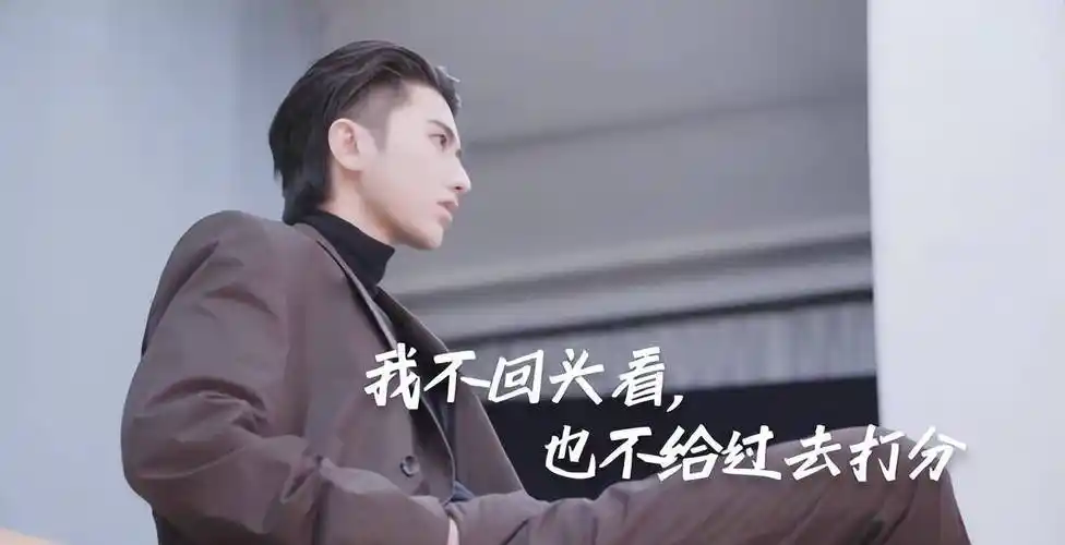 蔡徐坤金句"重压之下无惧色"爆火 鼓舞人心 迸发勇气_压力_语录_人们