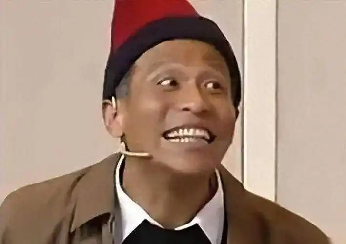 宋小宝:和前妻霍晓红离婚,再婚娶了粉丝王雪,如今成人生赢家_感情_赵