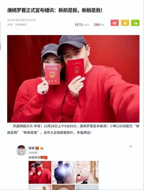 红毯成"照妖镜"?42岁佝偻驼背的罗晋,治好了多少人的容貌焦虑