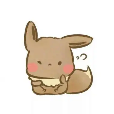 高清q版可爱的神奇宝贝萌系图片头像