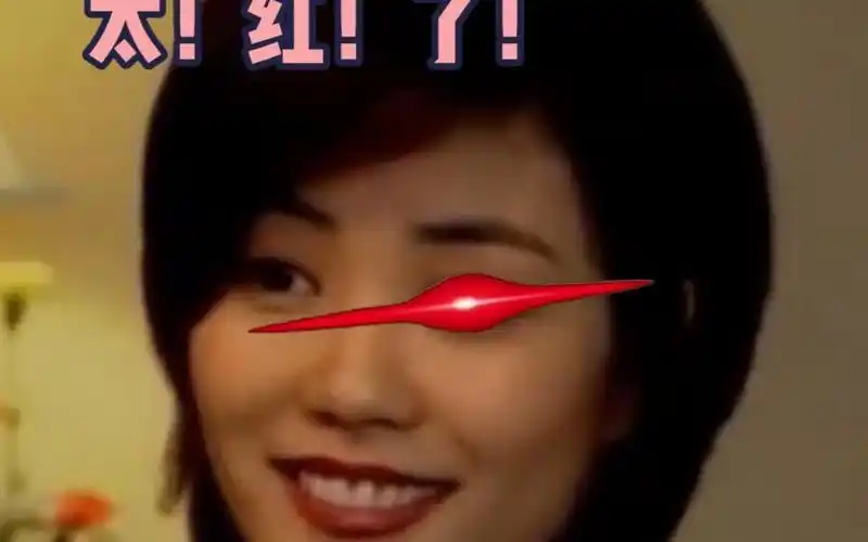 王菲做自己的大女主菲姐yyds咱们真性情就完了