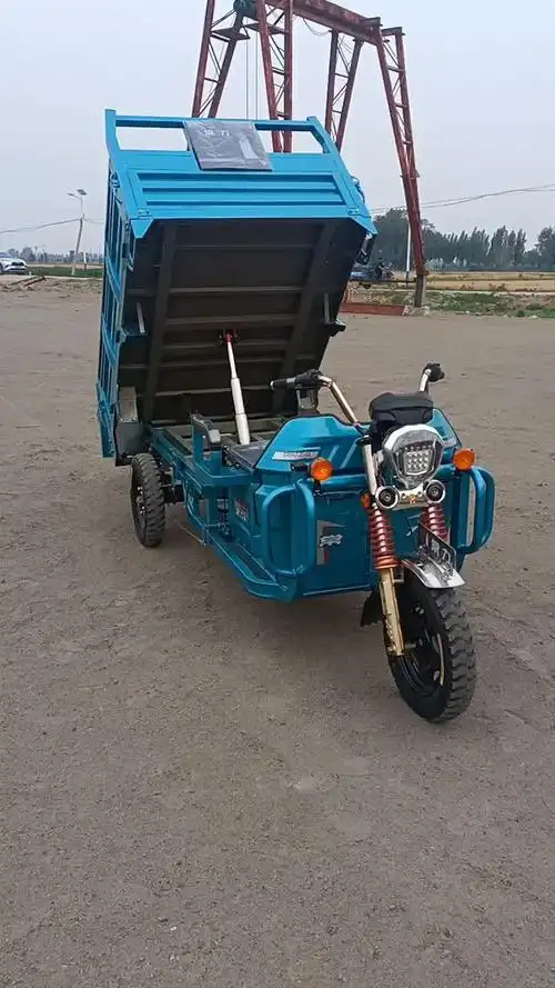 电动三轮车  #农用车  #自卸车  #源头厂家  #小红书成长助手