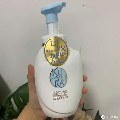 可悠然美肌泡沫沐浴露