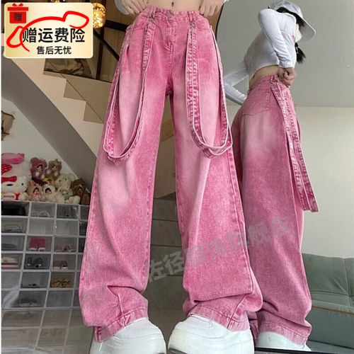 jing)唯士风服饰穿搭复古水洗做旧牛仔裤春秋直筒背带长裤双穿法裤子