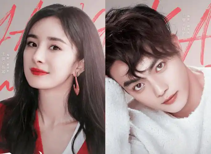 1,网红大金前女友全是同事:27岁许凯新女友是于正新签艺人,4任恋情