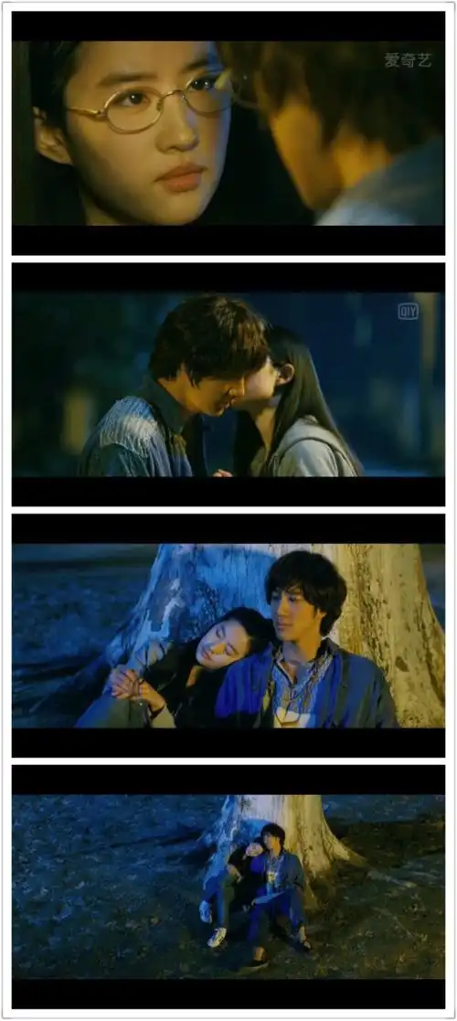 恋爱通告 刘亦菲 王力宏