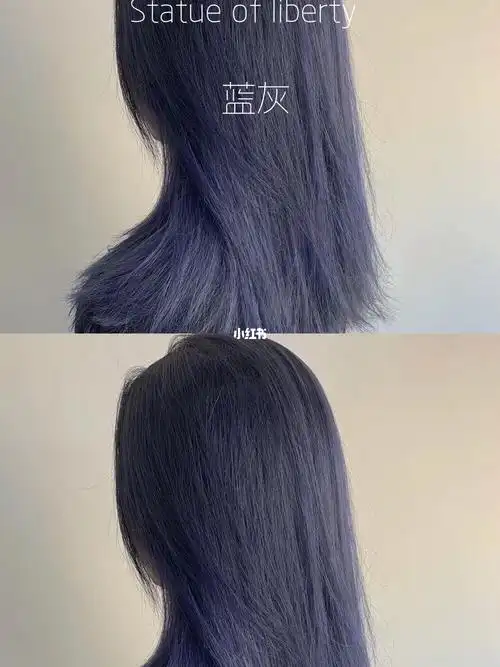 必染发色系列:蓝灰色_刘海_染头发_理发店_染发_长发_同济·万象城