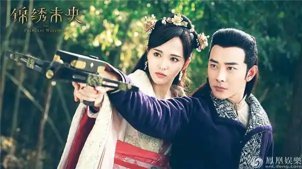 唐嫣罗晋公布恋情 《锦绣未央》网播量破55亿