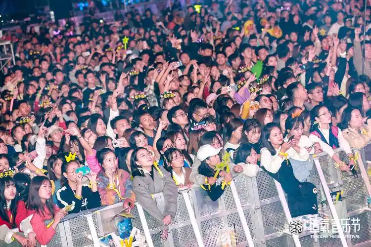 好嗨哟!造氧音乐节首日现场精彩回顾