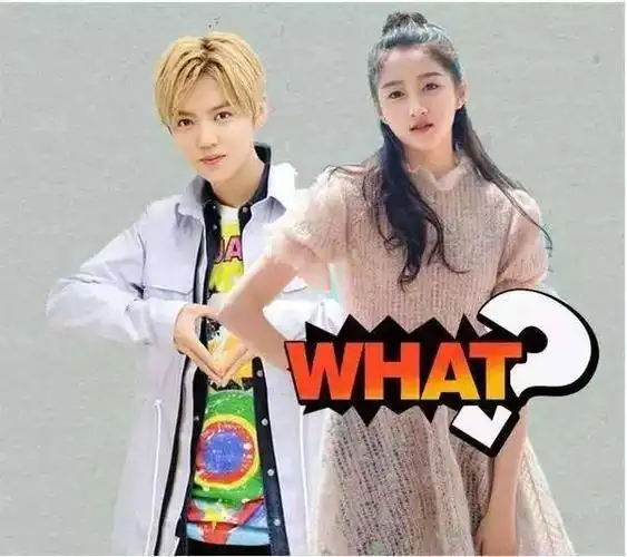 鹿晗早就爱上关晓彤相差7岁的两人竟热恋到这个地步