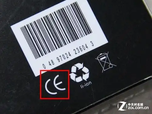 一些移动电源外包装上的"ce"认证标志
