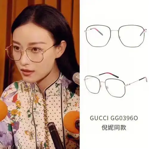 gucci倪妮金丝眼镜gg0396o
