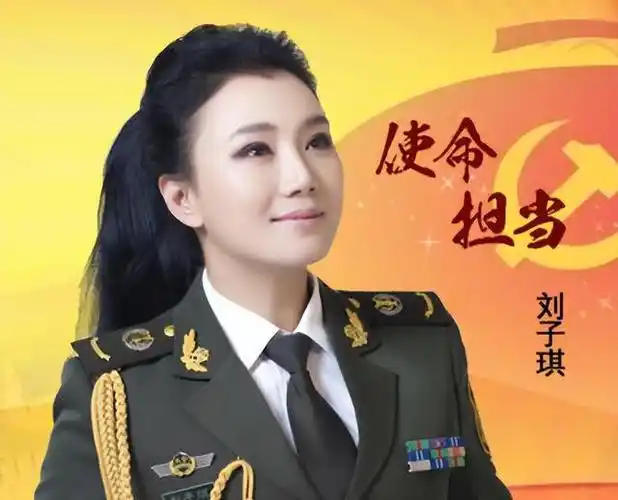 军装还得军人穿这12位女歌手的军装照个个英姿飒爽韵味十足