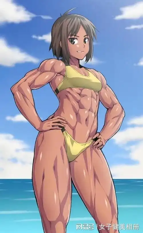 这腹肌有点离谱!大家都要躁起来!|比基尼|体脂率|肌肉_网易订阅