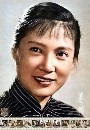 周总理接见中国电影二十二名大明星