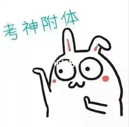 向着科目二冲冲冲#科目一  #科目一考试  #学车考驾照