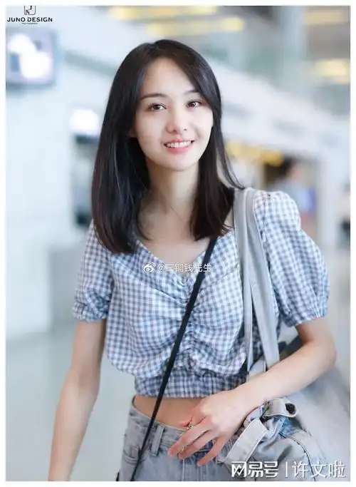 郑爽,内娱自我捧杀第一人|杨幂|张恒|鹿晗|赵丽颖|胡歌老婆_网易订阅