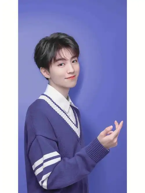 一组你一定会喜欢的王俊凯手机壁纸