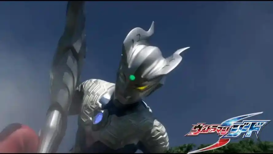 银河奥特曼s剧场版奥特十勇士