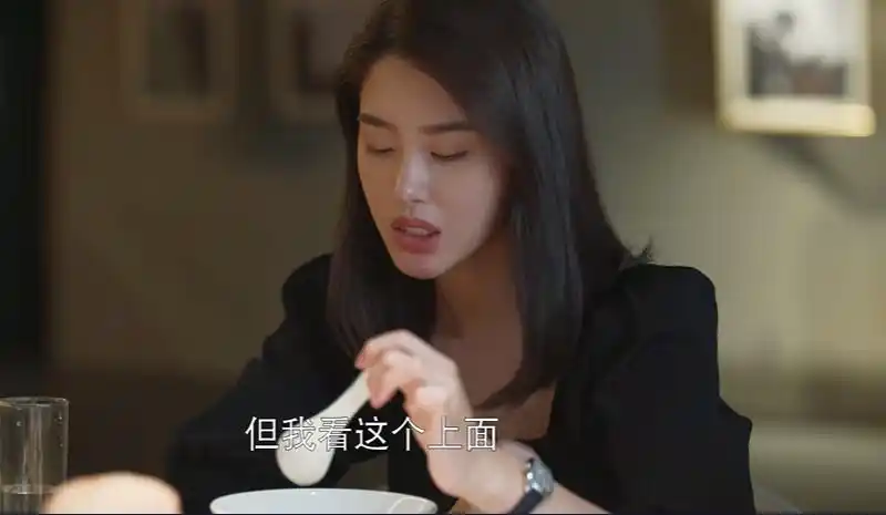 欢乐颂3:多亏了李其行,让方芷衡捅破的窗户纸,毁了李勋3个软肋