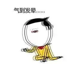 一女子脑袋真的被人气炸了!医生说这类人容易"炸"