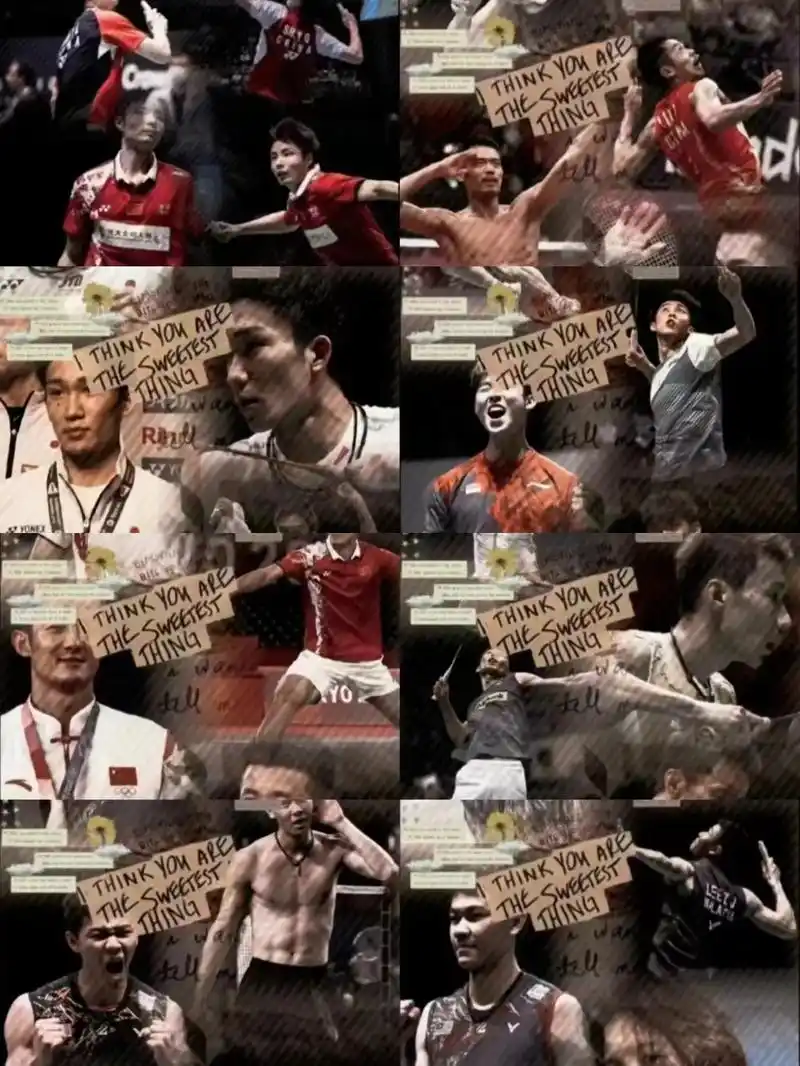 羽球男神壁纸,私聊发图哦.#羽毛球 #李宗伟 #因为热爱所以 - 抖音