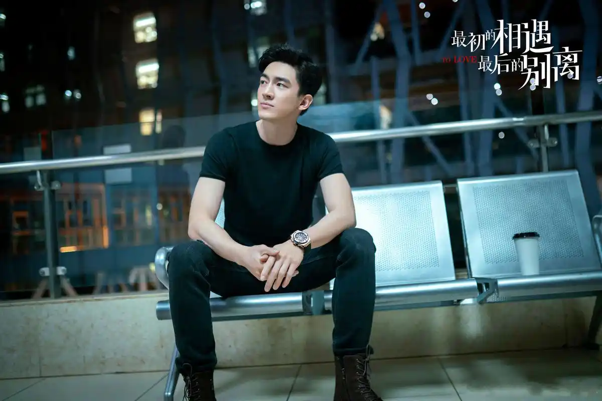 没想到赵庭辉才是《最初的相遇,最后的别离》中最大的"坑"