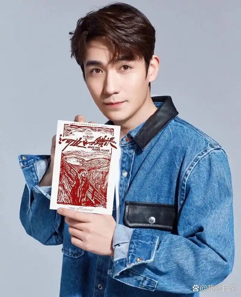 内娱男明星流量排行榜 易烊千玺,肖战,王一博,朱一龙和王俊凯是第一档