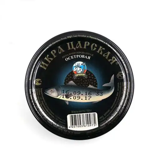 俄罗斯进口深海鱼子酱罐头寿司黑鱼子凝结鲟鱼籽包邮105g寿司酱