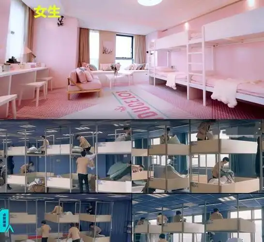 《创造营2019》上演"富养女穷养儿",与《创造101》形成_女生宿舍