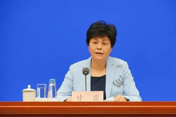 国务院最新任免,5位干部职务调整|副局长|副主任|安徽省委书记_网易