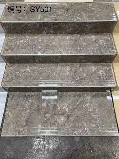 楼梯砖 一体式踏步台阶通体瓷砖1200*470别墅自建房原槽梯级地砖