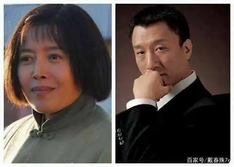 丁嘉丽和孙红雷