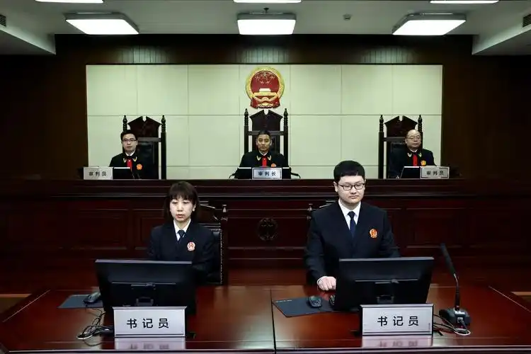 权威发布 - 中华人民共和国最高人民法院