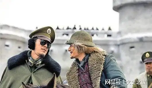 历史上真实的座山雕是怎么死的?