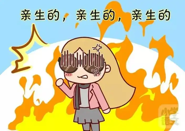 孩子做作业时,父母该干点啥?这位妈妈的3个高招太管用啦!