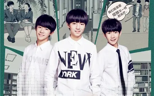 活力清新tfboys组合壁纸_这些少年时光正好