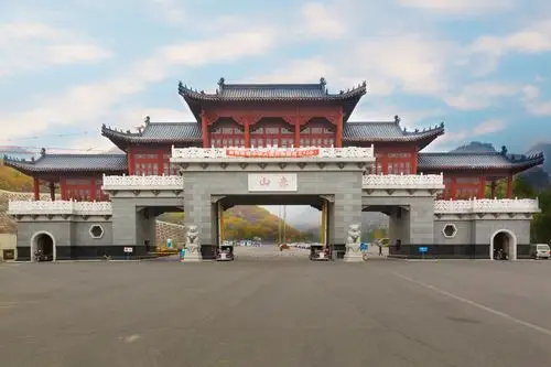 盖州《赤山》游记