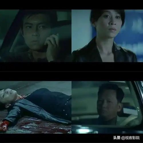 《无间道》里为什么陈冠希要撞死刘嘉玲?是为了保护自己吗? - 石塘网