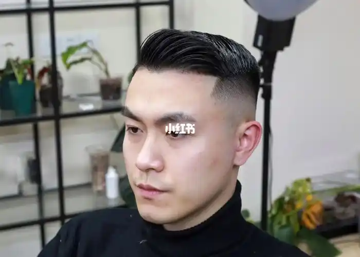 男生发型  #发型分享  #帅哥  #油头  #武汉