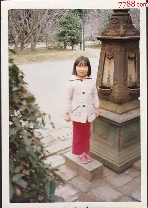 小女孩留影_老照片_影像会馆【7788收藏__收藏热线】