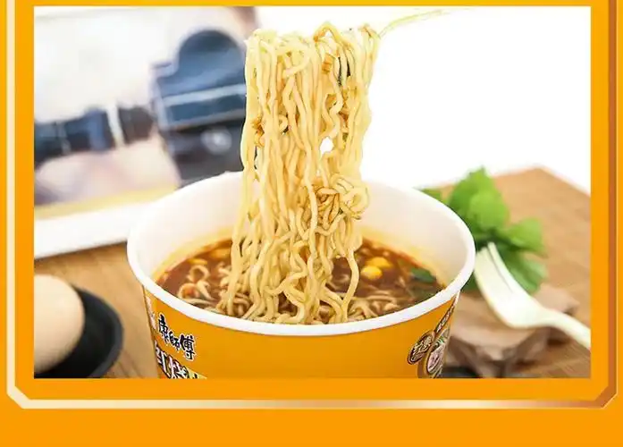 康师傅方便面整箱红烧排骨面105g12泡面桶装早餐速食不辣口味经典经典