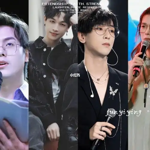 cv赵成晨  #cv景向谁依  #cv倒霉死勒 /吴韬 #cv紫枫儿 #cv轩zone