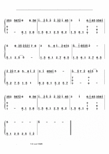 梁祝_钢琴双手简谱.doc